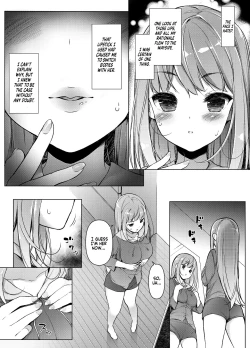 Page 8 of Watashi wo Baka ni Shita Onna ni Natta Watashi | I Swapped Bodies With My Bully