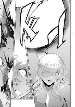 Page 24 of Kyoukai. 5 | Church 5