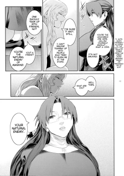 Page 7 of Kyoukai. 6 | Church 6