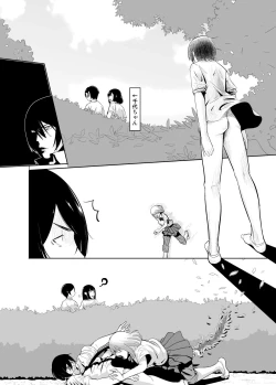 Page 6 of Shichishou Shichikin Gokaime Kurai