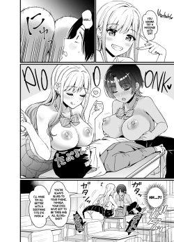 Page 10 of Gal ni Houkago Oppai Sawatte ku? te Sasowareru Hanashi | That Time Gyarus Asked Me to Grope their Tits After Class