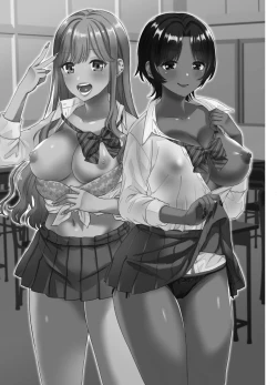 Page 2 of Gal ni Houkago Oppai Sawatte ku? te Sasowareru Hanashi | That Time Gyarus Asked Me to Grope their Tits After Class