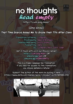 Page 45 of Gal ni Houkago Oppai Sawatte ku? te Sasowareru Hanashi | That Time Gyarus Asked Me to Grope their Tits After Class