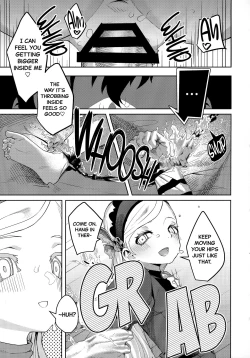Page 44 of Lavenza to, Tokubetsu na Kankei ni Natta... | Lavenza and I Have a Special Relationship...