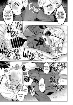 Page 52 of Lavenza to, Tokubetsu na Kankei ni Natta... | Lavenza and I Have a Special Relationship...