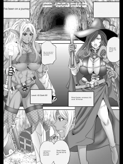 Page 1 of Monji Anal Bunch 2022 Commission Omnibus （part 2）single comic Machine Trans