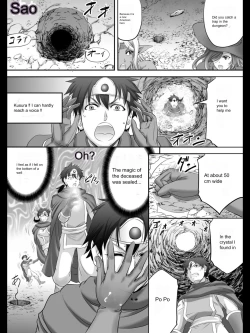 Page 2 of Monji Anal Bunch 2022 Commission Omnibus （part 2）single comic Machine Trans