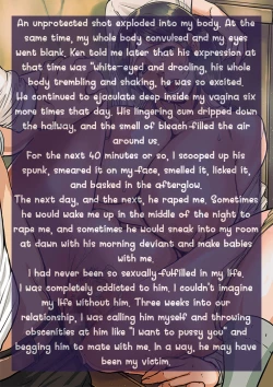 Page 44 of Irresponsibly impregnate an aunt who wants a child.