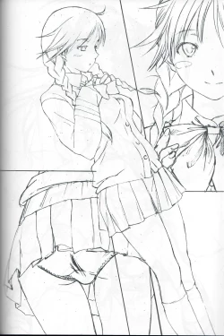 Page 33 of Ohana ni Hohe to