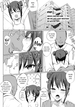 Page 16 of Amagi Sakura is a Loli Bitch!