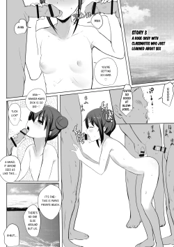 Page 23 of Amagi Sakura is a Loli Bitch!