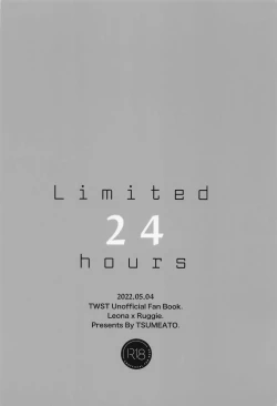 Page 22 of Limited 24 hours