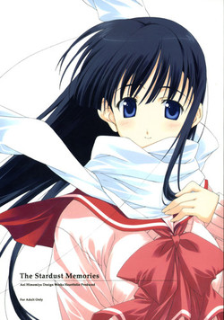 Download The Stardust Memories