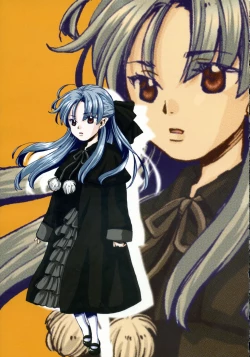 Page 4 of Eris no Kyuuden