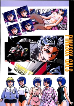 Page 61 of Wendy Magazine Bishoujo Album