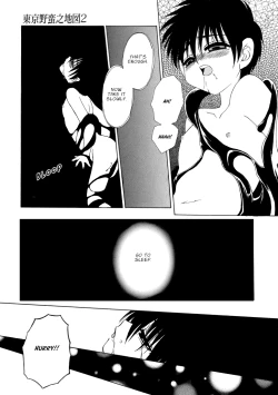 Page 113 of Dr. Ten - Map of Tokyo Savage Vol 2