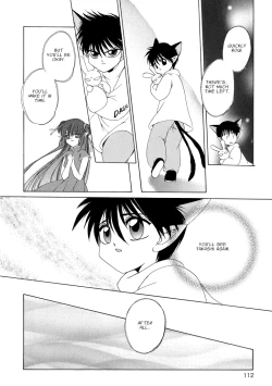 Page 116 of Dr. Ten - Map of Tokyo Savage Vol 2