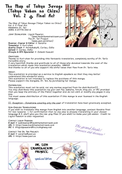 Page 138 of Dr. Ten - Map of Tokyo Savage Vol 2