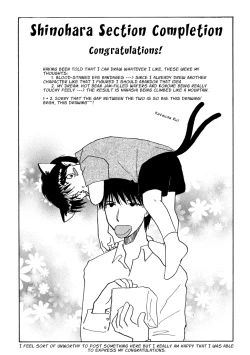 Page 168 of Dr. Ten - Map of Tokyo Savage Vol 2