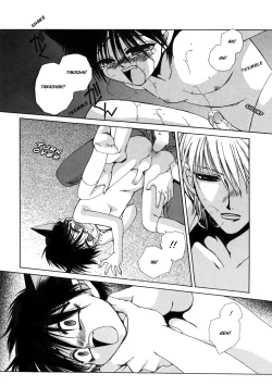 Page 22 of Dr. Ten - Map of Tokyo Savage Vol 2