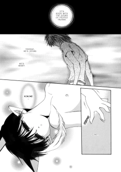 Page 50 of Dr. Ten - Map of Tokyo Savage Vol 2