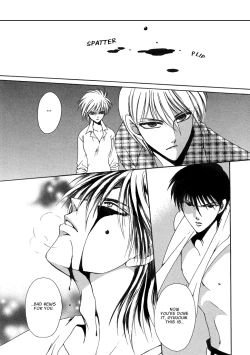 Page 52 of Dr. Ten - Map of Tokyo Savage Vol 2