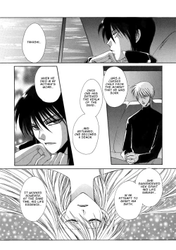 Page 53 of Dr. Ten - Map of Tokyo Savage Vol 2