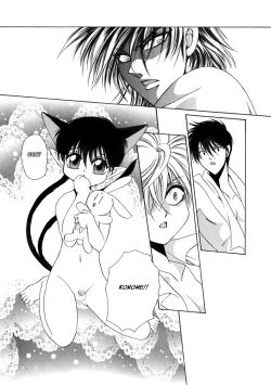 Page 60 of Dr. Ten - Map of Tokyo Savage Vol 2