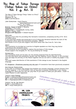 Page 74 of Dr. Ten - Map of Tokyo Savage Vol 2