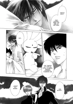 Page 75 of Dr. Ten - Map of Tokyo Savage Vol 2