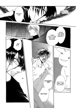 Page 83 of Dr. Ten - Map of Tokyo Savage Vol 2