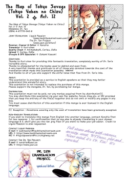 Page 94 of Dr. Ten - Map of Tokyo Savage Vol 2