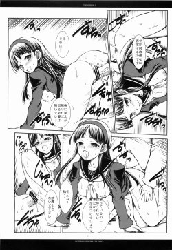 Page 10 of PHENOMENO II