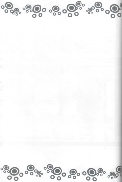 Page 11 of Mettameta no Nuppunupu!