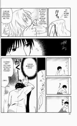 Page 14 of Hotel Uchouten