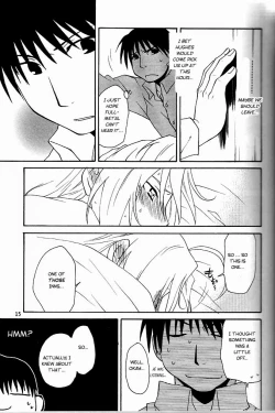 Page 15 of Hotel Uchouten