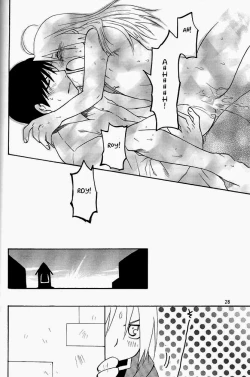 Page 28 of Hotel Uchouten