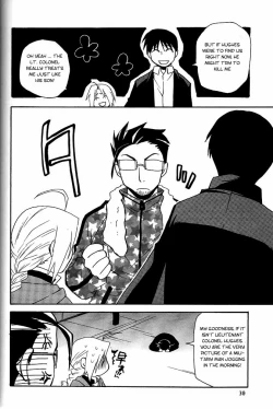 Page 30 of Hotel Uchouten