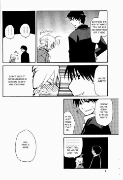 Page 7 of Hotel Uchouten