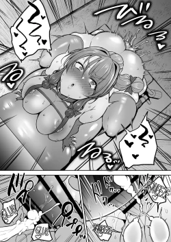 Page 22 of Futanari Daitoshokan ga Gihindai de Onaru Hanashi