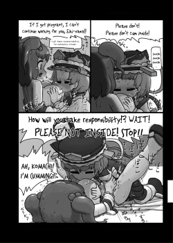 Page 19 of Watashi no Naka no Shiro to Kuro | The Black and White in Me