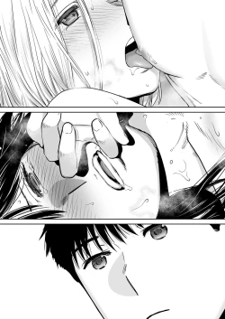 Page 158 of Karami Zakari vol. 2 | 只想交歡的年紀 2