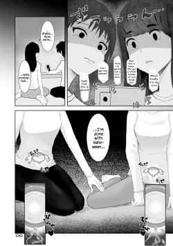 Page 11 of Okinai Ko "Halloween"