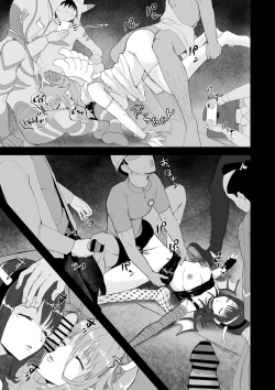 Page 8 of Okinai Ko "Halloween"