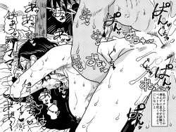 Page 56 of Orgasm no Shunkan ni Okaa-san to wa Yonde hoshikunai Mama no Hanashi.