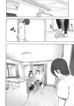 Page 207 of Mukashi no Uwaki Aite no ko ga Jitsu wa Watashi no Musuko no Doukyuusei de