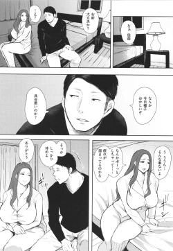 Page 31 of Mukashi no Uwaki Aite no ko ga Jitsu wa Watashi no Musuko no Doukyuusei de