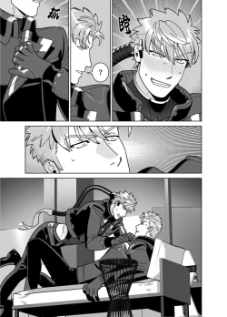 Page 63 of <CELEVERIN>