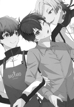 Page 2 of [Kaiser sanchi no Gokko Asobi