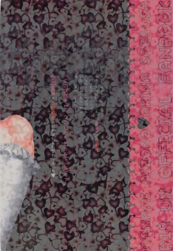 Page 42 of Sensitive Change!